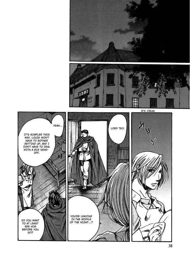 Gensou Suikoden - Uketsugareshi Monshiyou Chapter 2 11